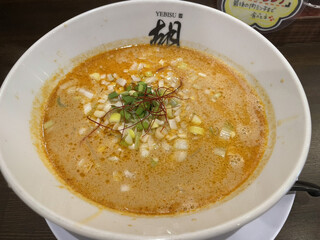 Tantanmen ebisu - 