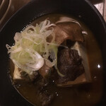 Irohani hoheto 鶴岡站前店 - 