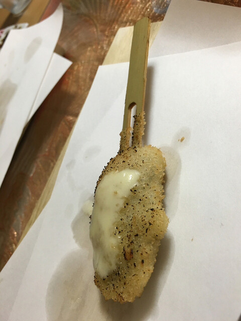 くしふらい 串邑 - 鶴岡（串揚げ）の写真