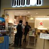 DOUTOR - 