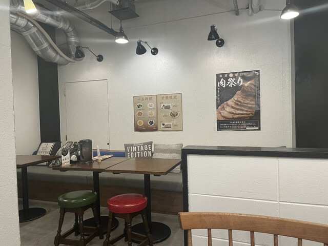 Kanran Gyuniku Men Kyoto Sanjo Ten photo 4