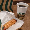 スターバックスコーヒー - あらびきソーセージパイ360円ドリップコーヒー ベンティ437円 ディカフェ50円