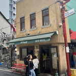 イーストヴィレッジ - 