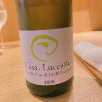 RISTORANTE IL NODO - 