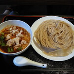 Jikasei Udon Udokichi - 赤肉汁うどん 1090円