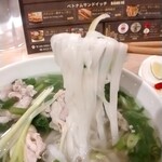 ZiOフォー ベトナム料理 - 生麺フォー