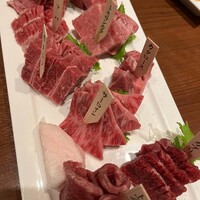 みやび 六本木店 - 