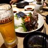 Sumibikushiyaki To Yasaimaki Koshitsu Izakaya Kissui - ビールはスーパードライ