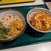 杵屋麦丸 大阪ユニバーサルシティウォーク店