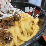 極楽うどん Ah-麺 - 