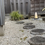 こま田 - アプローチ