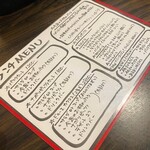 ピッツエリアバール　CACTUS　D'ORO - 