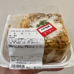 DEAN & DELUCA - ラザニア 1280円 → 30% OFF
            2023年7月10日