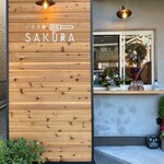 パスタ屋 SAKURA - 