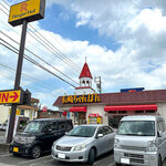 リンガーハット - 