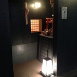 麻布 かどわき - 