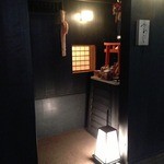 麻布 かどわき - 