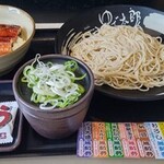 ゆで太郎 - 身にうな丼セット（冷）