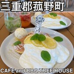 CAFE and BBQ TREE HOUSE - 