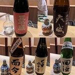 橦木町 しみず - 