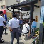 手造りうどん 楽々 - 