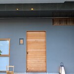 橦木町 しみず - 