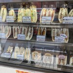 うん間違いないっ! - 