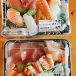 Tsukasa ya - 初来店！つかさ屋さん 水曜日だったので海鮮丼とお寿司がお得でした