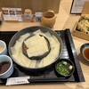 五代目 花山うどん 日本橋店