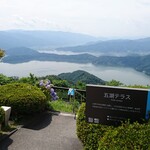 まつや 千千 - 三方五湖テラス