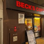 ベックスコーヒーショップ - 