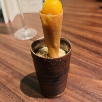 エニェ - 
