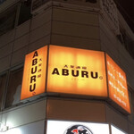 Taishuusakaba Aburu - 