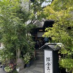 国分寺そば - 