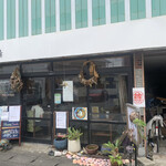 カレー＆スパイス 青い鳥 別府 - 