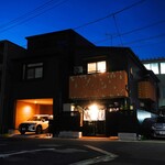 BETTEI NAKATAKE ENISHI - 