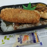 Momiji Bentou - 