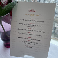 ワインラウンジ＆レストラン セパージュ 名古屋店 - 