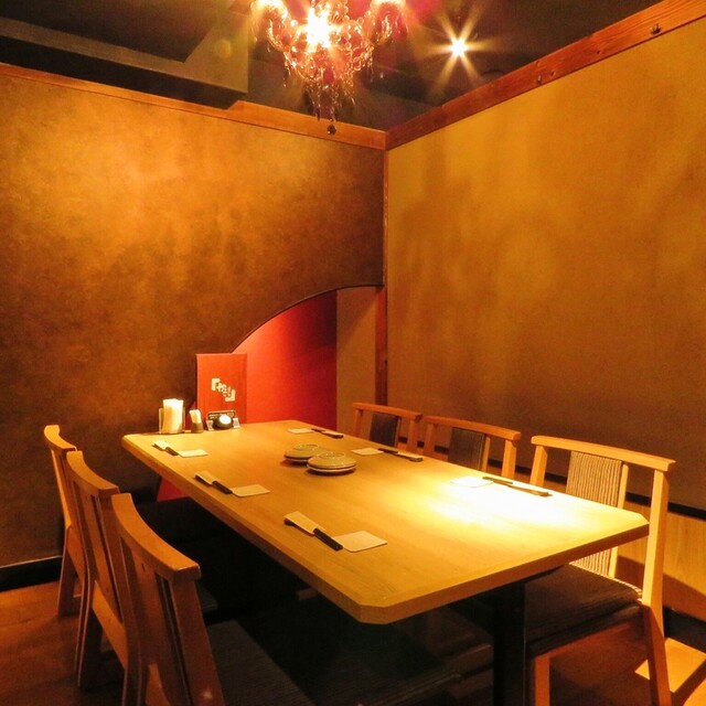 三陸鮮魚と炭焼牛たん かっこ 盛岡駅前店 - 盛岡（海鮮）の写真