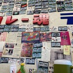 カレー魂 デストロイヤー - 