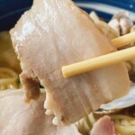 Ramen Aun - 