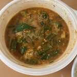 カレー魂 デストロイヤー - 