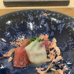 あま木 - カツオ