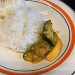 Curry Tamasii Destroyer - 