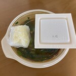 カレー魂 デストロイヤー - 