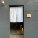 あま木 - 入り口控えめに