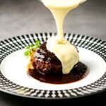 cheese Meat Mania KU-DETA - 