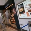 ミスターワッフル ルミネ新宿店