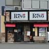 Revo 本店