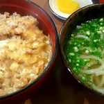 Yuusuke Udon - 親子丼